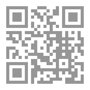 Qr Code Arboriculture fruitiére