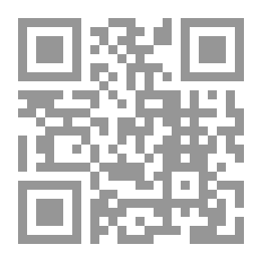 Qr Code Puulusikka