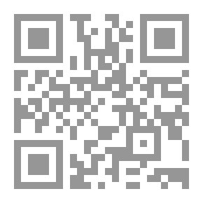 Qr Code عقل الورد