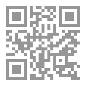 Qr Code Fifth Finger