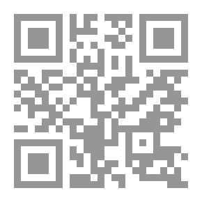 Qr Code من هو محمد