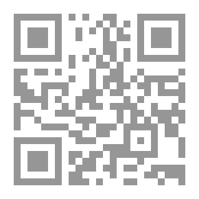 Qr Code ديوان ذي الرمة