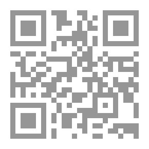 Qr Code المقتنى في سرد الكنى - الجزء الأول