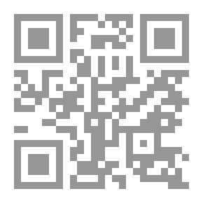 Qr Code أرقام وأنشطة للأطفال المبتدئين