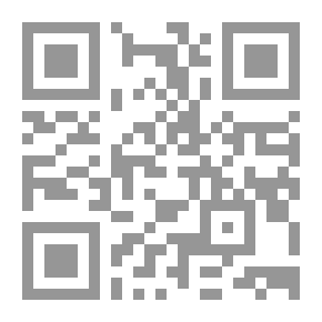 Qr Code الهوية الجمالية للرواية العربية ؛ رؤية ما بعد إستعمارية