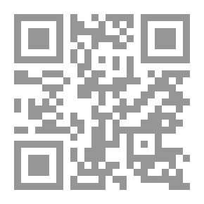 Qr Code العذب النمير من مجالس الشنقيطي في التفسير ج1