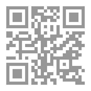 Qr Code ‫خليج المستقبل؛ الفرص والتحديات الإقتصادية لمرحلة ما بعد النفط ‬