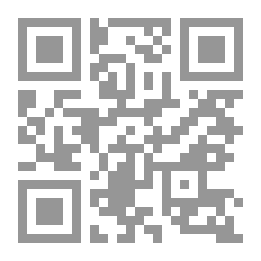 Qr Code الاعتدال والتحرر الفكري في الأراء النحوية