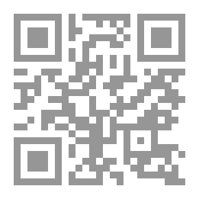 Qr Code مجلة العالم الإسلامي