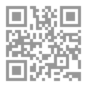 Qr Code خيوط النور
