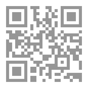 Qr Code كرسي الإعتراف