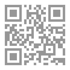 Qr Code Expansive Classification