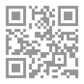 Qr Code العدالة في القانون المدني: عقد المقاولة في ضوء آراء الفقهاء والتشريع وأحكام القضاء