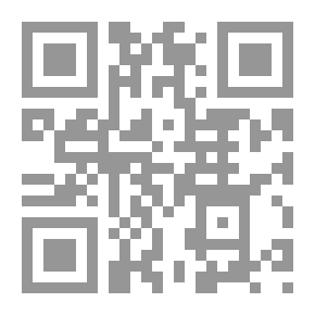 Qr Code Ancient Near East `Ancient Egypt`