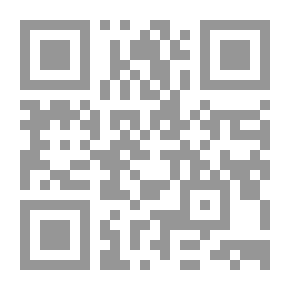 Qr Code Harbinger Of Waves