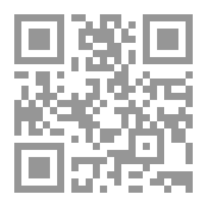 Qr Code العبر من سيرة خير البشر