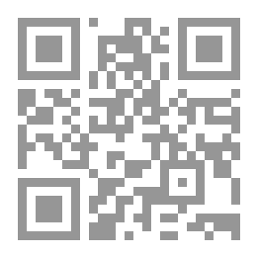 Qr Code دليل الجميع لقانون التأمين