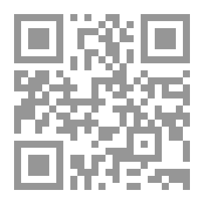 Qr Code Az öreg tekintetes: Regény