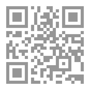 Qr Code مسقط روحي