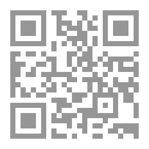 Qr Code أدم إلى الأبد