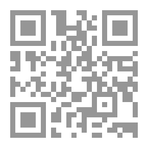 Qr Code Secrets Of Kings And Presidents From A Journalist's Diary