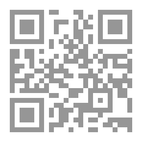 Qr Code الترتيل في آيات