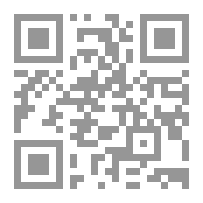 Qr Code نحو صياغة نظرية لأمن دول مجلس التعاون لدول الخليج العربية