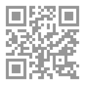 Qr Code قصص الحيوان #4