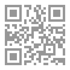 Qr Code 2556 كتاب انا واللغة والناس