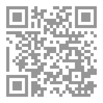 Qr Code Aquamarine