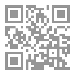 Qr Code And The World Is Nothing But A Big Playground