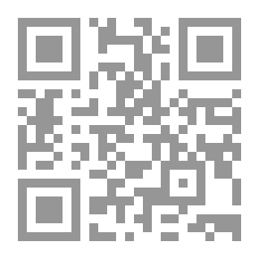 Qr Code شكسبير في الحكاية والشعر