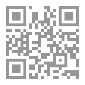 Qr Code أنت والروماتيزم