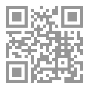 Qr Code إبراهيم الجبالي.. مجدداً ومفسراً عصريا