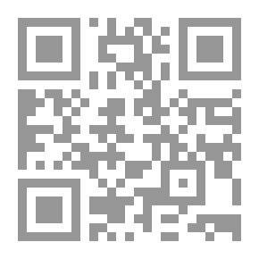 Qr Code 40 عاماً من مسيرة التربية الخاصة