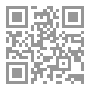Qr Code آفات على الطريق