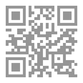 Qr Code هي تتخيل وهلاوس أخرى لبيسنته أولجادو
