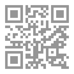Qr Code الشمس المشرقة