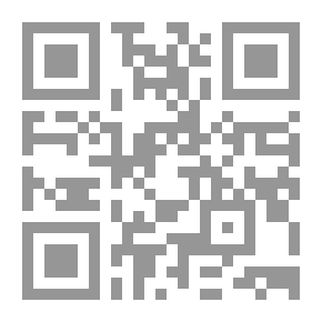 Qr Code A Detailed Tour Of A Heart About To Fall