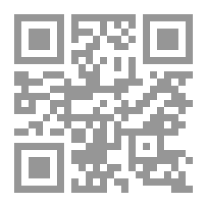 Qr Code بحوث في تاريخ العرب الحديث 1514 - 1914