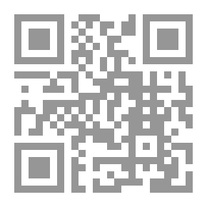 Qr Code انسان كامل
