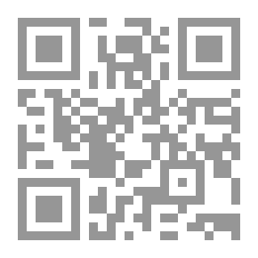 Qr Code تاريخ المسألة المصرية