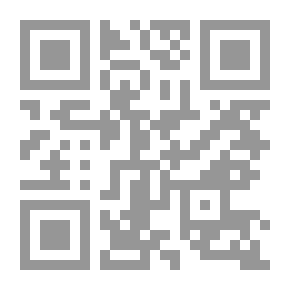 Qr Code تمت إعادة النظر في المقالات التي تمت معالجتها في Tract 90 وتم إثبات تفسيرها في رسالة إلى القس RW Jelf ...