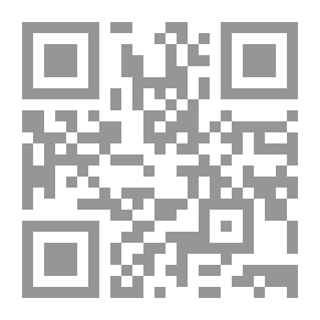 Qr Code أسرار النوم، أحدث المكتشفات العلمية