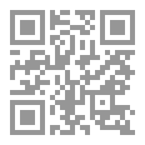 Qr Code مشيئة` حكايات وحياكات في رحيل شعراء الحداثة الإماراتية