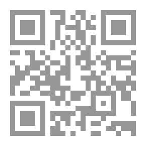 Qr Code حميم