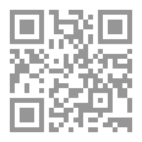 Qr Code Sunan Al-Bayhaqi Al-Kubra - Part Eight