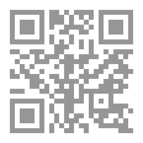 Qr Code محاضرات في الوقف