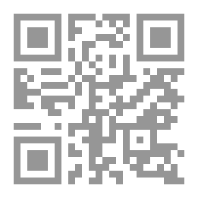 Qr Code الإحكام في عدد سور القرآن وعدد آياته