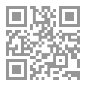 Qr Code Botanik